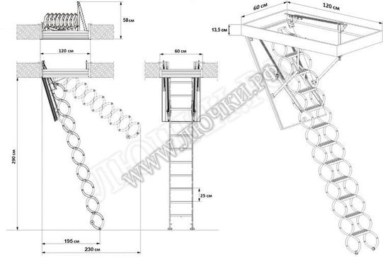 Чердачная лестница Oman Nozycowe Termo 600*1200*2900 Чердачная лестница Oman Nozycowe Termo 600*1200*2900