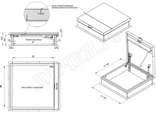 Люк для выхода на кровлю Оптимус 1200*2000 Люк для выхода на кровлю Оптимус 1200*2000