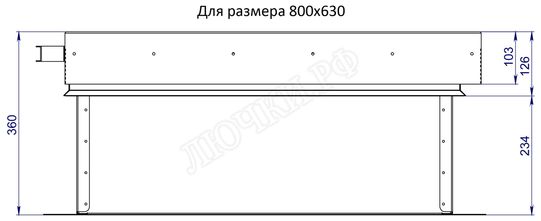 Люк для выхода на кровлю Оптимус 1200*2000 Люк для выхода на кровлю Оптимус 1200*2000