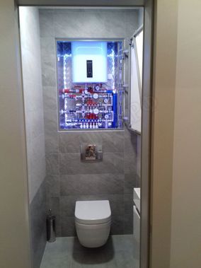 Люк под плитку Нажимной Железяка 600*1300 Люк под плитку Нажимной Железяка 600*1300