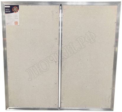 Люк под плитку Нажимной Мега Алюм 2.0, 2 створки 1900*1150 Люк под плитку Нажимной Мега Алюм 2.0, 2 створки 1900*1150