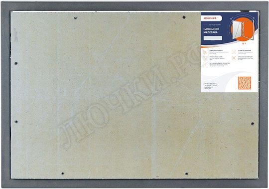 Люк под плитку Нажимной Железяка, 1 створка, 600*1300 Люк под плитку Нажимной Железяка, 1 створка, 600*1300