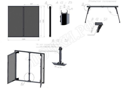 Люк под плитку Нажимной Секрет-Лайт 250*650 Люк под плитку Нажимной Секрет-Лайт 250*650