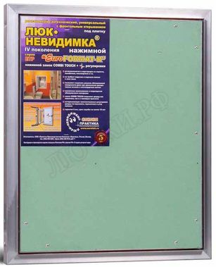 Люк под плитку ЕвроФормат ЕТР 500*400, 1 створка Люк под плитку ЕвроФормат ЕТР 500*400, 1 створка