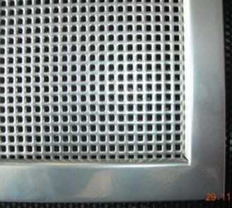 Металлическая решетка с перфорацией 3*5 мм врезная 200*1350 Металлическая решетка с перфорацией 3*5 мм врезная 200*1350