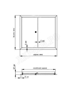 Люк сантехнический Элит усиленный 1 мм с замком 2 створки Люк сантехнический Элит усиленный 1 мм с замком 2 створки