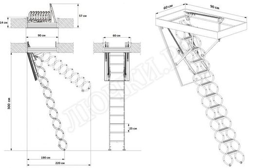 Чердачная лестница Oman Nozycowe Lux 600*900*3000 Чердачная лестница Oman Nozycowe Lux 600*900*3000