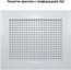 Металлическая решетка с перфорацией 3*5 мм врезная 200*1350 Металлическая решетка с перфорацией 3*5 мм врезная 200*1350